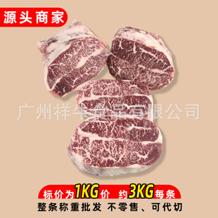 ���l���޼t�P�˺�ţM45�����wԭ��ţ�����Ϳ�����ѩ������ü