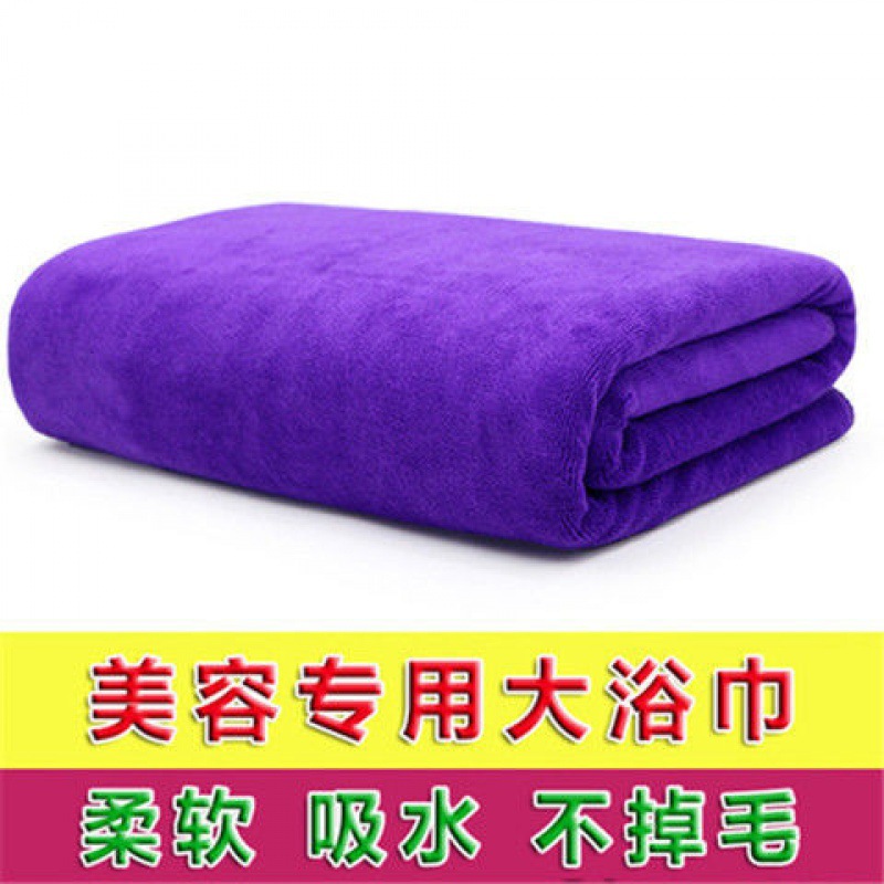 목욕 타월 병원 부드러운 흡수성 헤어 성인 목욕 두꺼운 대형 침대 침대 포장 큰 수건 공장 원피스 무료 배송