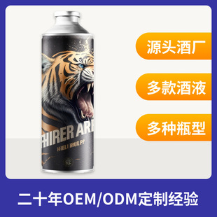 �����I���ơ�Դ�^���Sơ�ƴ��ӹ��N��ԭ�{���OEM/ODM�R���F1L/2L