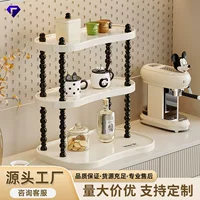 Косметическая коробка для хранения Многофункциональная подставка для ухода за кожей Парфюмерная подставка для домашнего стола чашка для хранения