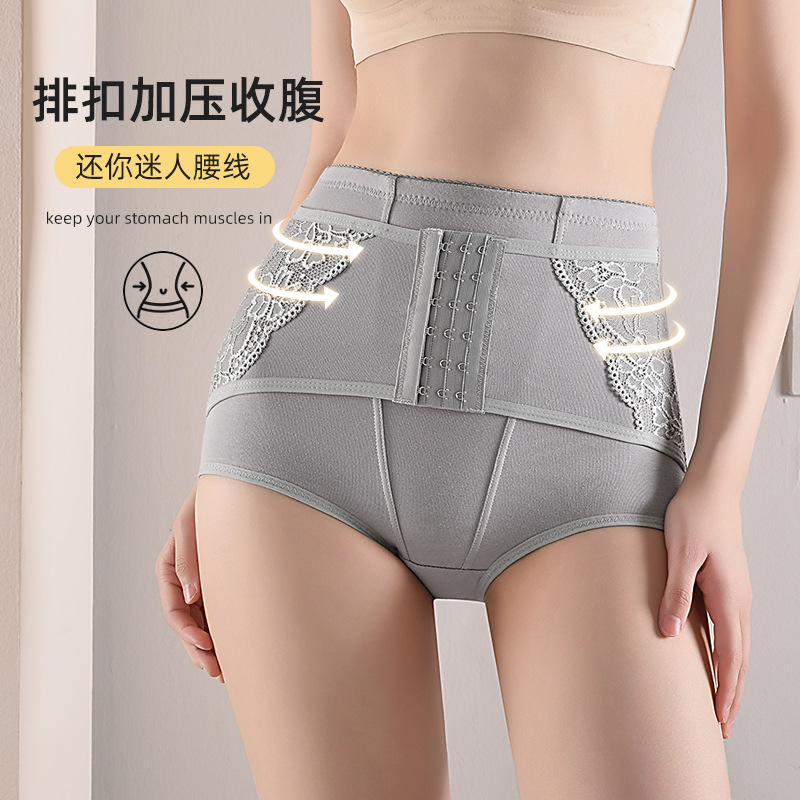 Pantalones Moldeadores de Cintura Alta con Broches de Algodón, Sin Costuras, Levantamiento de Cadera, Control de Abdomen, para Posparto