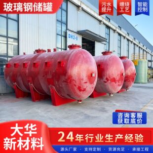 ��������䓃�������ˮ���}��މ�����һ�γ��������|���g����䓹�