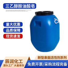 ���Ҵ���������ϴ��Һ�黯����������������ϴ���P����