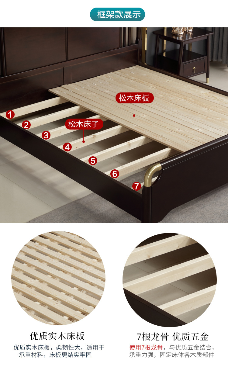 Box bed wooden bed simple solid wood bed custom solid wood bed new Chinese style