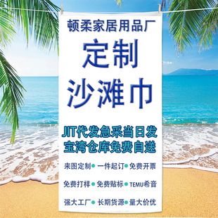 Դ�^���S�F؛���l�����w�Sɳ���픵�aӡ��ë�������ٸ���ˮԡ����