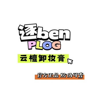 ��̴����ͬ����̴��ֲ��ж�y������坍�۴��沿�ʊy�黯��