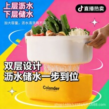 �¿���ÏN���Բ���©�W�@�͏d�Vˮ�@���Pϴ�����p��ϴ����rˮ�@