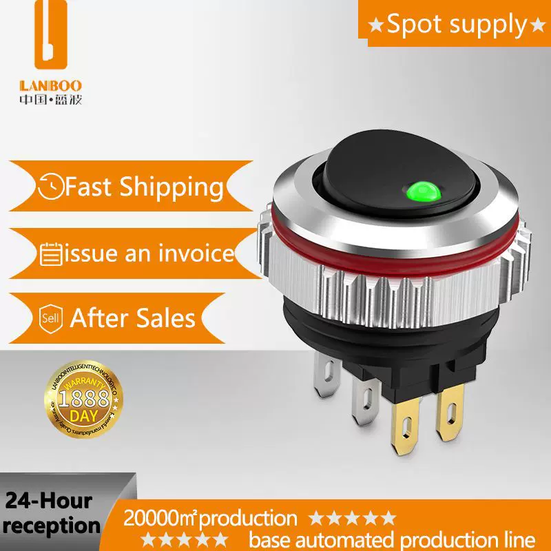 蓝波跨境CX16系列船型开关小圆形二档汽车翘板开关防水保护船型