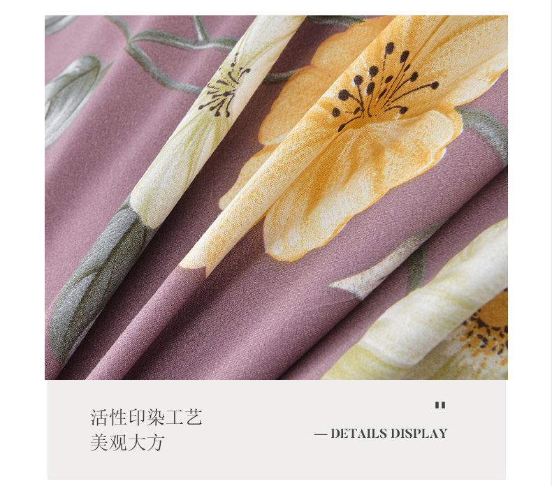 05d87741-2f29-45a9-9832-5ddffb5c057e.jpe