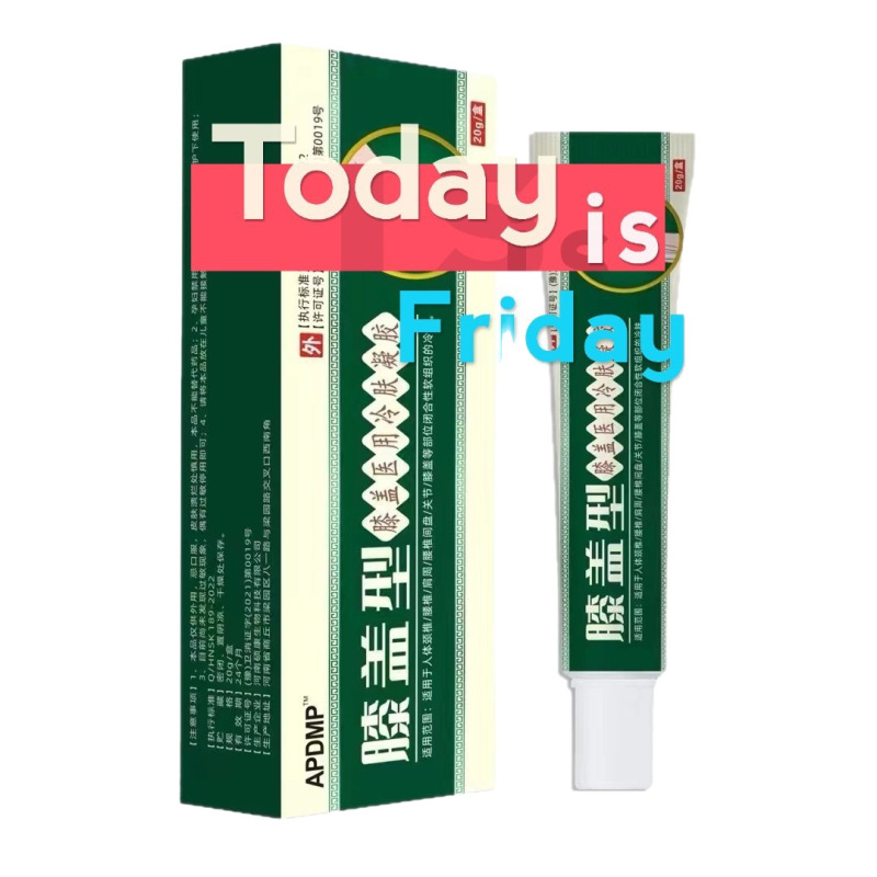 工場卸売 膝用冷却ジェル 関節 腰椎 頸椎 腰椎椎間板 瞬間冷却 冷感ジェル 一件代発送|undefined