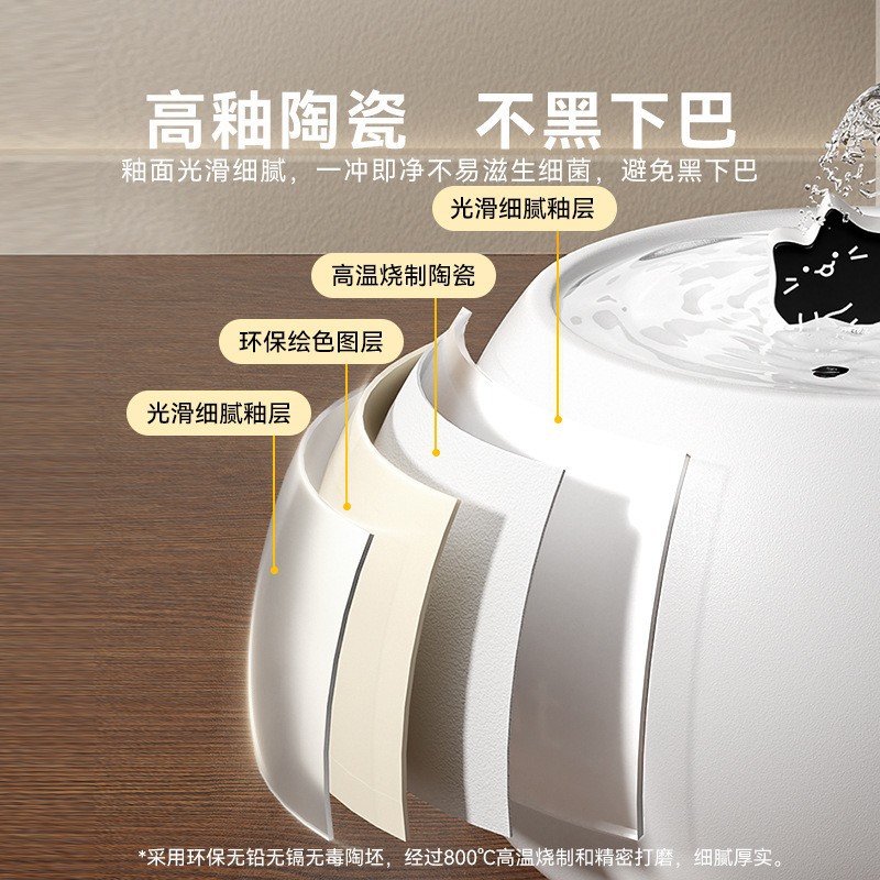 Dispensador automático para mascotas Filtro eléctrico de circulación de agua viva en gatito cuencos de cerámica para gatos con elemento de filtro para gatos Dispensador de agua