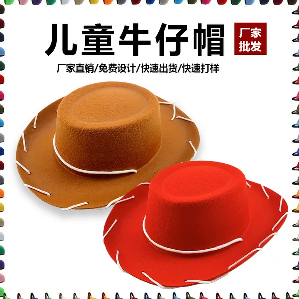 Rope Advertising Amazon Cross-Border Decoration European and American Non-Woven Dress-Up Shaped Felt Western Children's Cowboy Hat