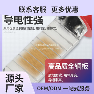 Dbv Piece-Type Terminal Block Pre-Insulated Cold-Pressed Terminal Copper Connector Wire Lug C45 Switch Insert Wire Connection