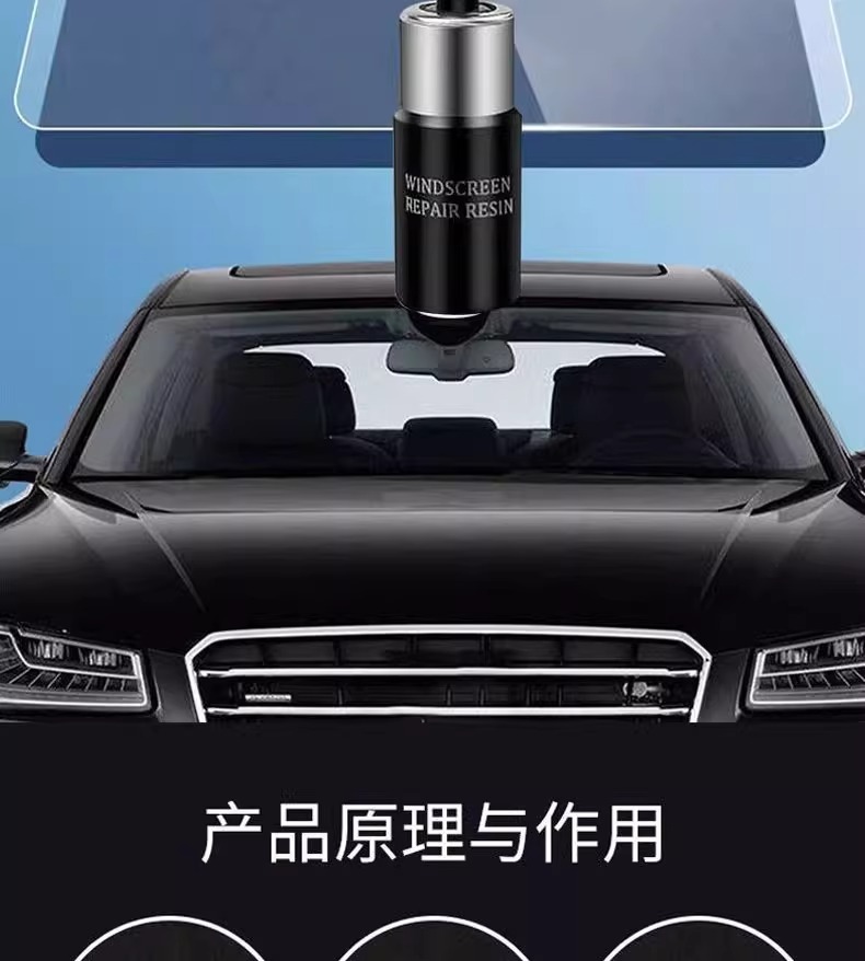 Car Glass Liquid Adhesive for Front Windshield Crack Repair, No Trace, No Need for Polishing, Household Window Repair Adhesive