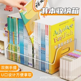 真空压缩袋;收纳箱;衣物压缩袋
