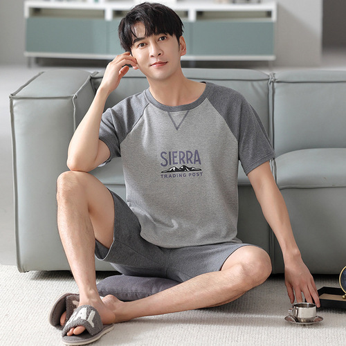 Men's Summer Korean Style Pure Cotton Short Sleeve Shorts Homecoming Set Summer Casual Wear Can Be Worn Outside Cartoon Plus Size Set