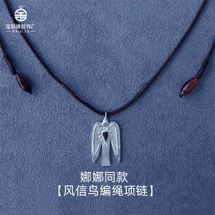 �L���B���K��С��С�B�L��i��朶��ʽ�ɯB�����s���i耳��i�