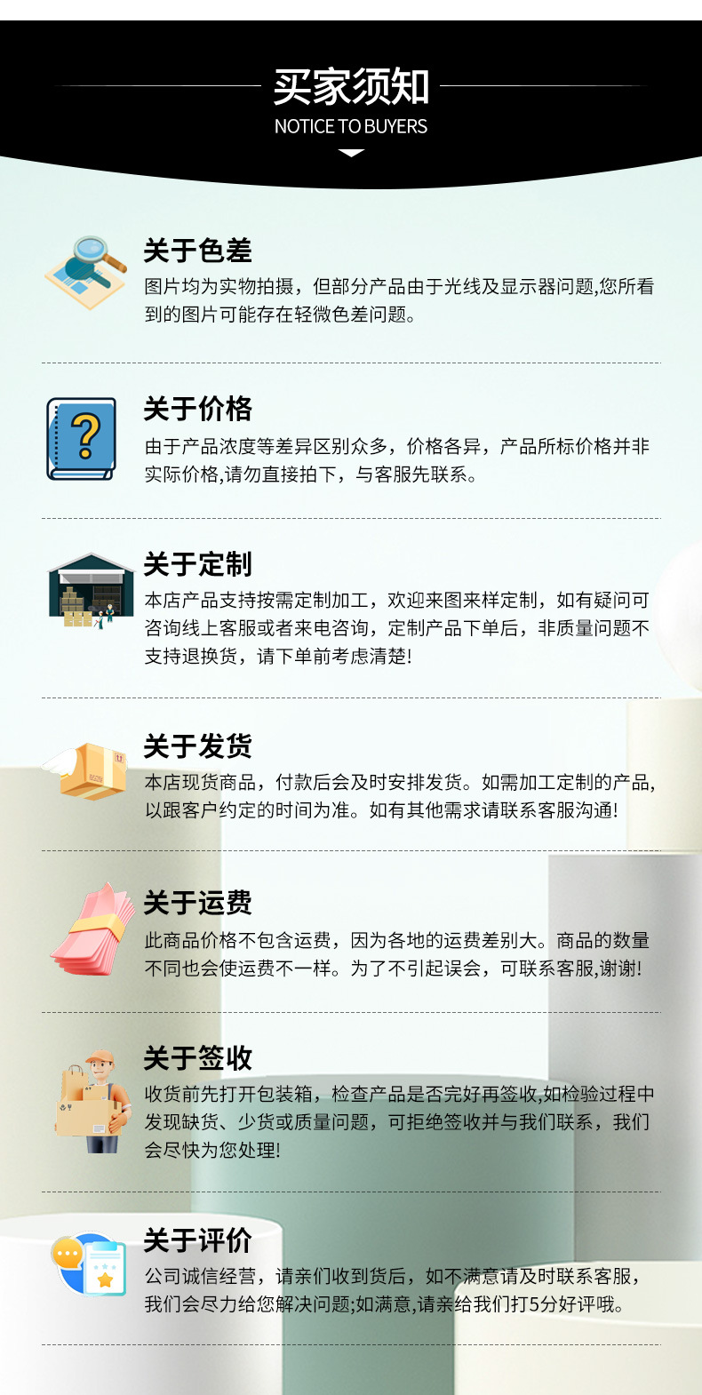 三株不锈钢金属表带详情_18