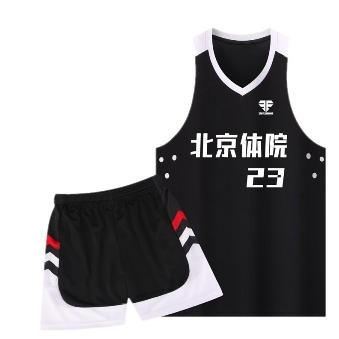 Children's Basketball Suit American Jersey Basketball Men's Vest Teenagers Elementary School Students Competition Training Team Uniform