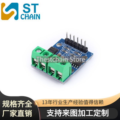 L9110s Two-way DC Stepper motor Driver board intelligence Car controller modular