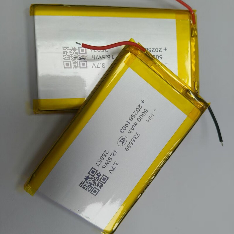 HH735589ポリマーリチウム電池5000ミリアンペア大容量735590充電宝4200ミリアンペア3.7v電気|undefined
