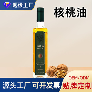 ������ƿ�b�N�ƶ������퉺ե������dhaOEM����100ml�Y�|�Rȫ���l