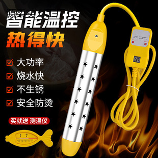 ÿˮȫӟܼ늟ˮĿˮˮͰ