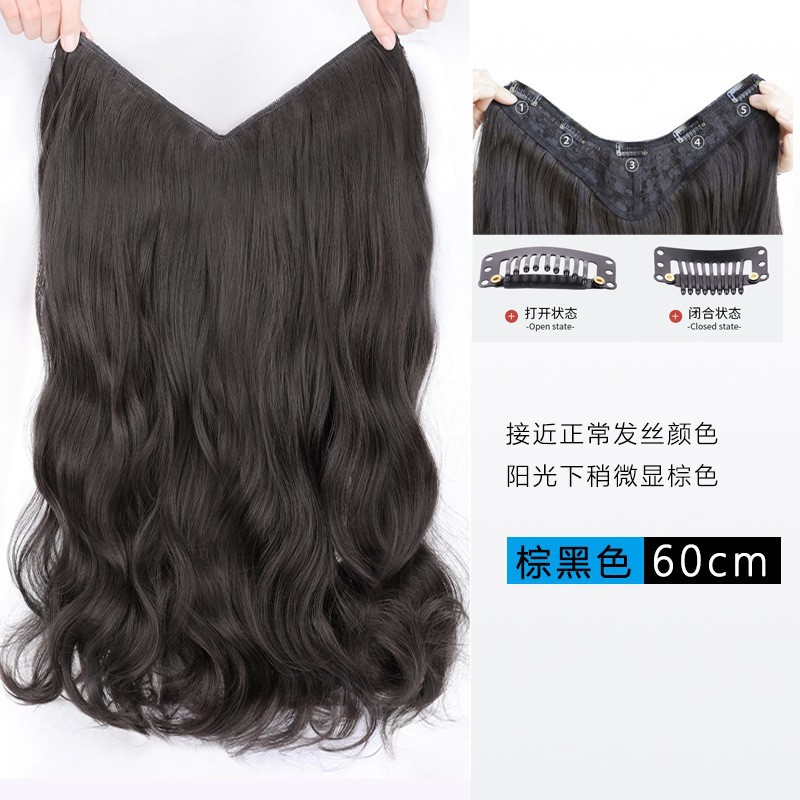 Extensiones de cabello de una sola pieza para mujer, con ondas grandes, invisibles, realistas, similares al cabello humano, sin costuras, rizadas, sin necesidad de redecilla.