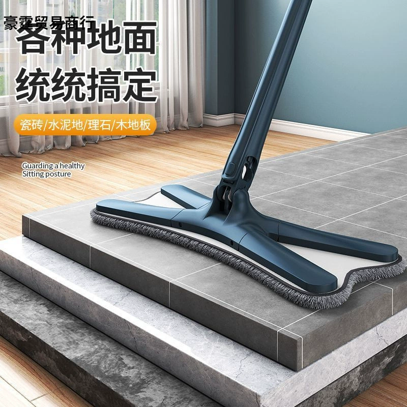 Butterfly flat mop self-wringing lazy mop for home large self-wringing water type one-mop clean mud mop cloth