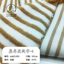 ����M�򼚗l�y�Ứ���޽q���qɫ����x���pɫȫ��q���S��ֱ�N