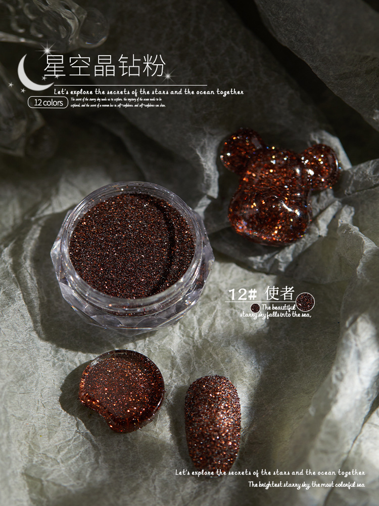 SKU_13_12#使者B0402 B1006