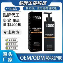 ������lϴ�lˮ���N�羳TIKTOK���R�dԴ�^���S��С������/�Ƽӹ�