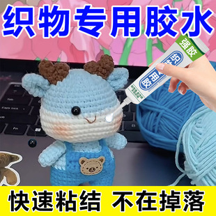�����zˮܛ��ճdiy�h��Ʒ�ֹ���żë�������Ʒ��������