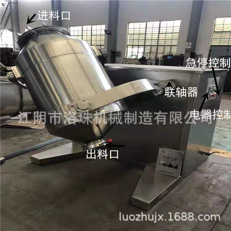 微信图片_20210219191723