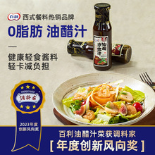 ʹ֭0̦֬Թζpʳ{ζuϵˮպɳ֭