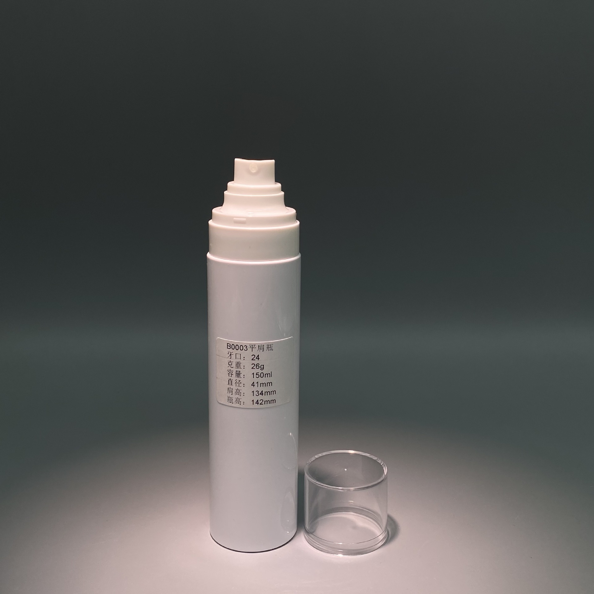 71b7f557b27a7b11c869d230771851