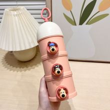 ����ɐی����̷ۺж��Ӌ냺��ʳ�׷۷ָ�б�yʽ��������ܷ��