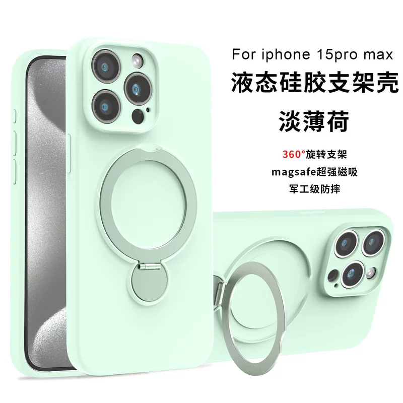 Apple, совместимый силиконовый чехол для телефона, трубка, iPhone 16, защитный чехол, iphone, 17promax, защита от падения