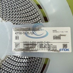 ȫ��ԭ�b ACM7060-701-2PL-TL01 7060��ģ늸ОV���� 7*6 700R 4A