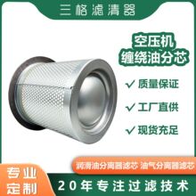 �ݸ�ʽ��ѹ�������ͷ� �����ͷ�о ������������ѹ���ͷ�LB1374/2