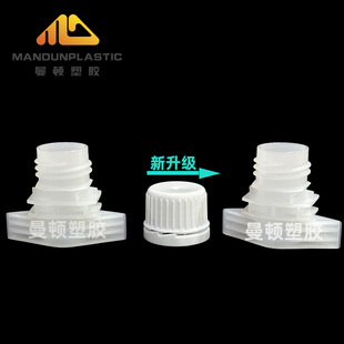 �S�Ҷ�������16mm�����w ��춹�֭�u������������ܷ�������w��