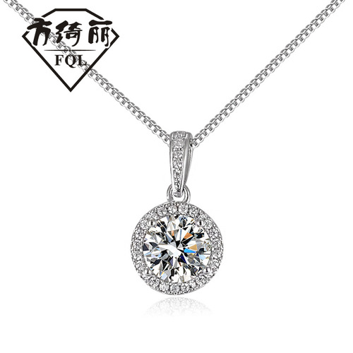 Classic Round Bag Necklace Women's Fashionable One Carat Round Bag Clavicle Chain Silver Jewelry Live Supply Wholesale