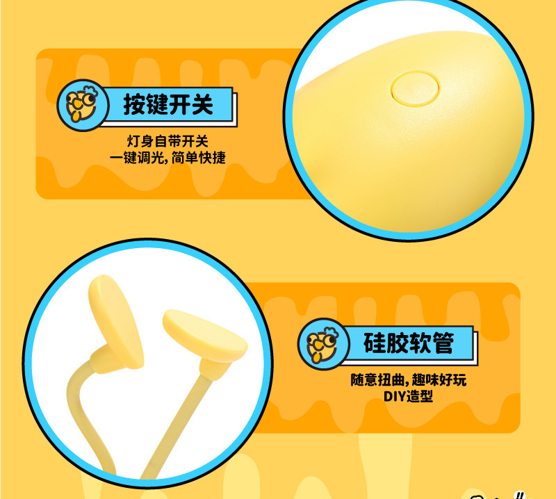 画板-1_19.jpg?x-oss-process=image/format,png