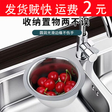 ���Z�rˮ�@�N��ˮ�ی��ò��P䓒�ʽ�ܸɝ���x���h����ϴ���^�V�@