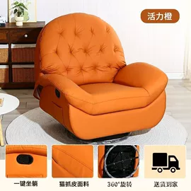 换鞋凳;衣钩/挂钩;角几/边几