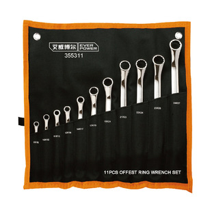 Avibo 355311 11-Piece Set of High-Quality Mirror Double-Plum Blossom Wrench Set Dual-Purpose Wrench Multi-Function