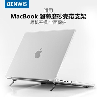 BENWIS�m��Macbook pro�⚤Macbook neo case Macbook air���o��