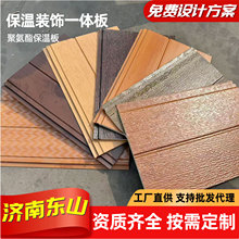 �۰��Aо��WУ�k��С�^���·�����⠝�����b�һ�w��۰��A�İ�