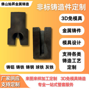 �ǘ��T���T�� ���T �T�X�T�F ���T ���P�304/316 ���T 3D��ģ��