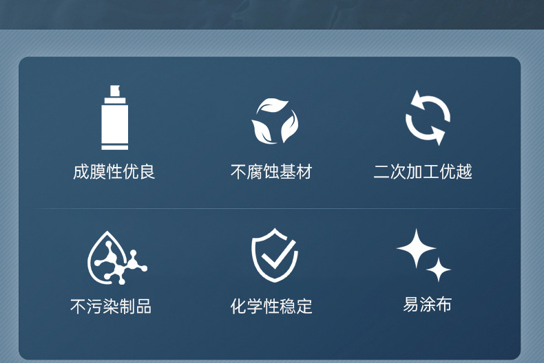 详情_04.jpg